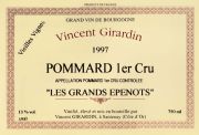 Pommard-1-Grands Epenots_Girardin